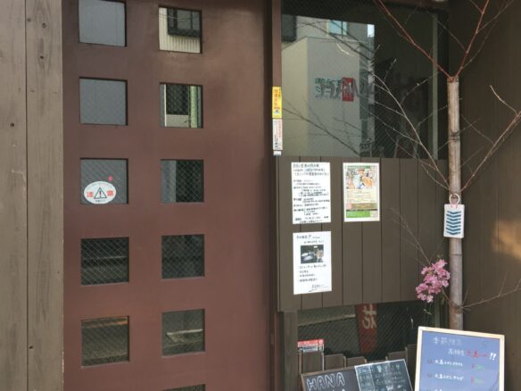 バードハウジング相生ビル – 1・2階店舗
