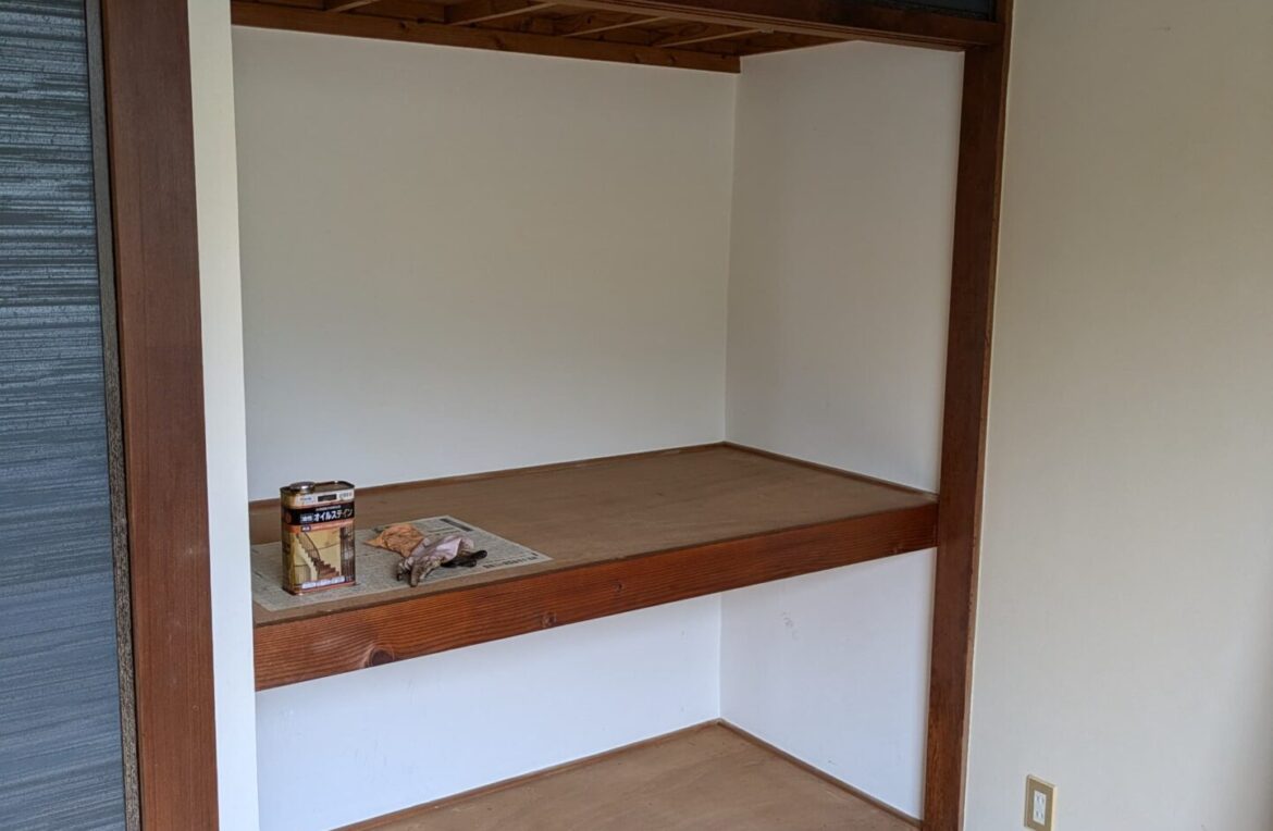 勝富町4階建 – 301号室
