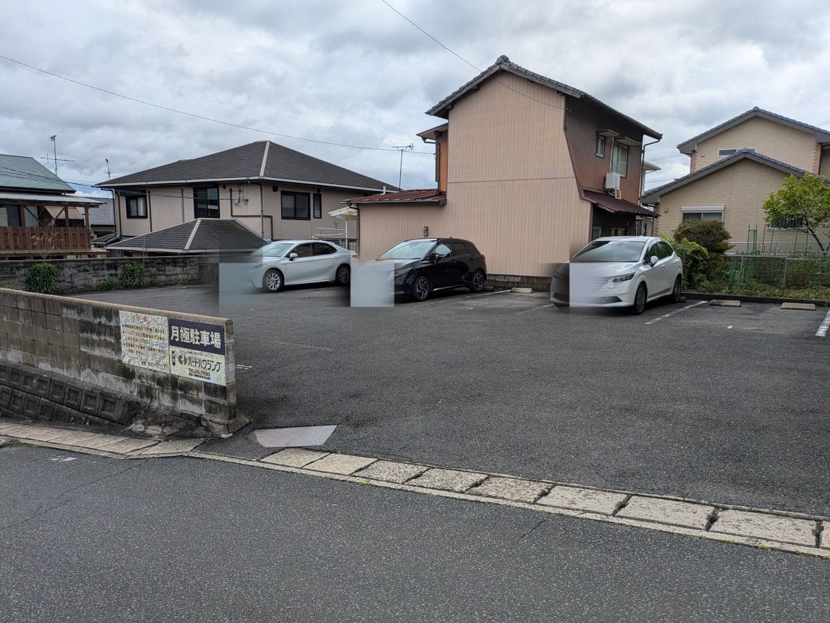 永石駐車場